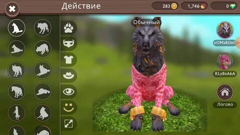 Акк в вилд крафт