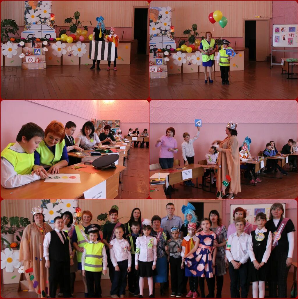 школа номер 2 прокопьевск. мкоу школа 2 прокопьевск. школа 2 прокопьевск. школа 54 прокопьевск. школа 2 прокопьевск.