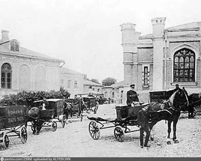 Большой 1900