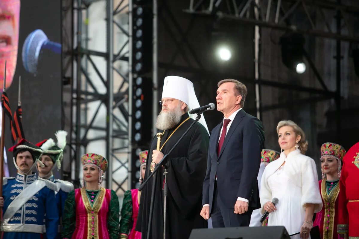 День славянской письменности и культуры концерт в ростове-на-дону. День славянской письменности в ростове на дону. День славянской письменности в ростове на дону. День славянской письменности и культуры концерт. День славянской письменности в ростове на дону.