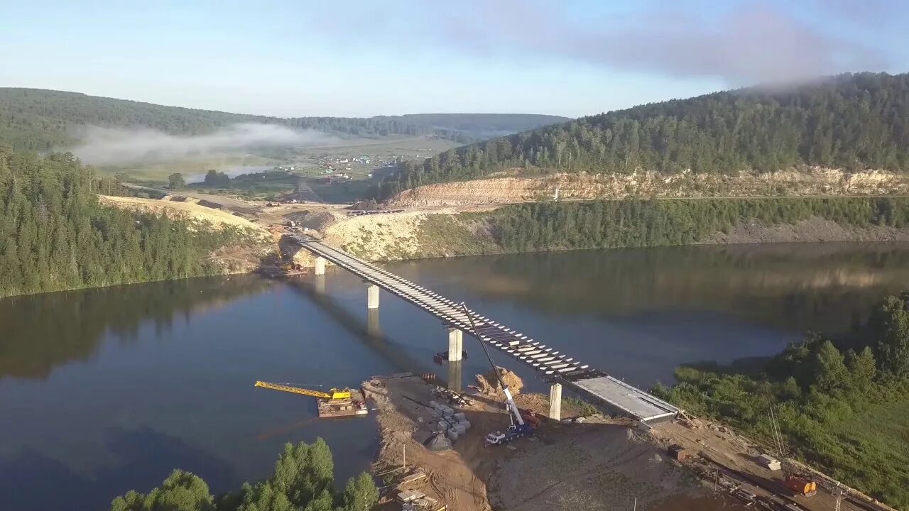 Караидель башкортостан. Село караидель башкирия. река караидель в башкирии. башкирия мост караидель. караидель башкортостан мост через.