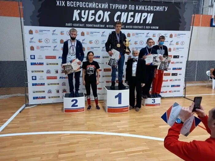 Кикбоксинг красноярск. Всероссийский турнир по кикбоксингу. Кубок сибири по кикбоксингу. Кикбоксинг в называевске. Кубок сибири по кикбоксингу.