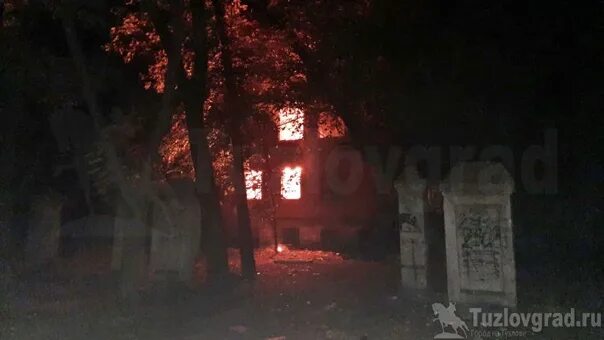 Почему нет света на металлурге