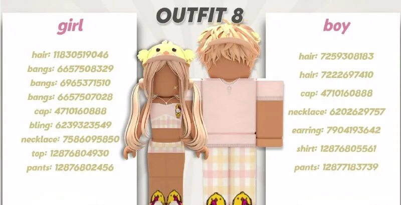 Коды на парную одежду. Коды на одежду в роблокс. Коды на парную одежду. Коды на парную одежду. Коды на парную одежду.