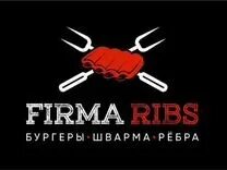Firma ribs
