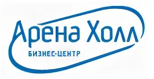 Арена холл санкт петербург