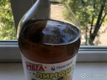 В каждой бутылке по 2