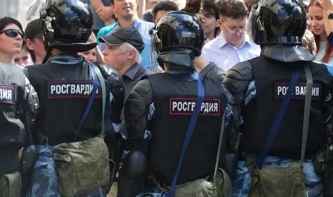 Силовые структуры