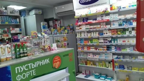 Наличие лекарств в аптеках омска