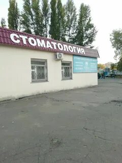 Профимед пенза терновского 203