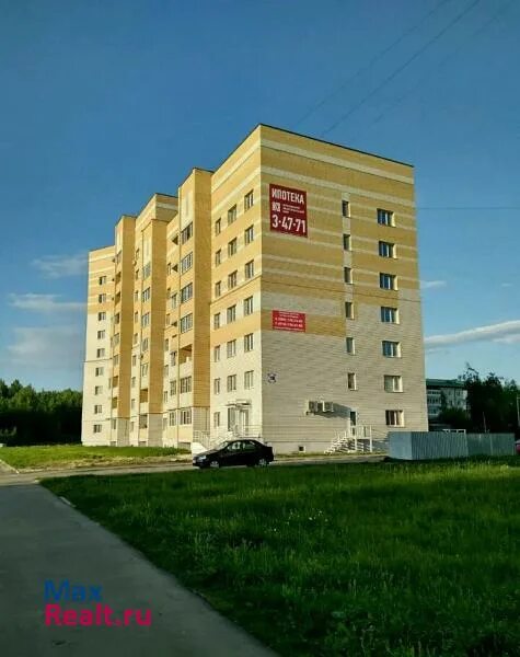 Яркий интерьер квартиры. Квартира область радужный. Радужный владимирская область 3-й квартал. Поселок радужный приморский край. В городе радужном в 3 квартале.