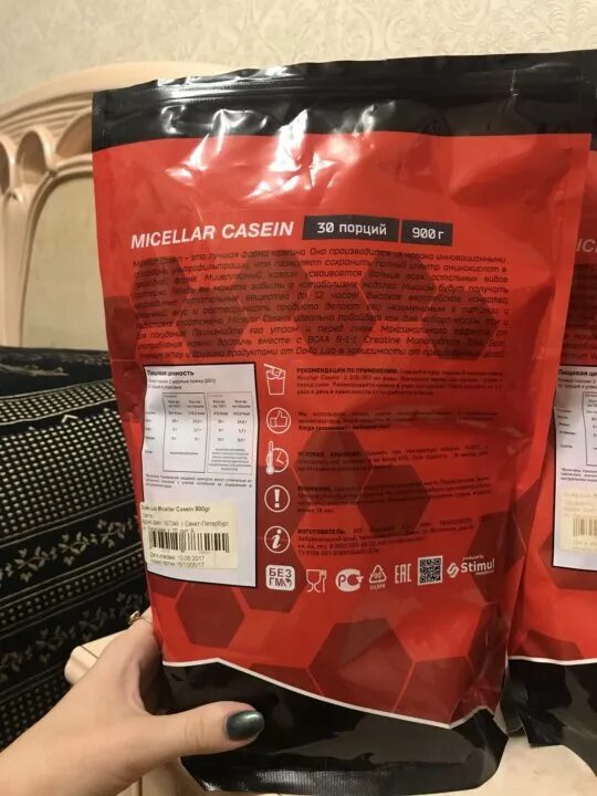 Протеин do4a lab. Do4a lab premium whey. Premium whey do4a. Мицеллярный казеин. Доча лаб гейнер.