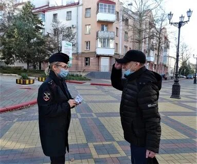 13.3 коррупция