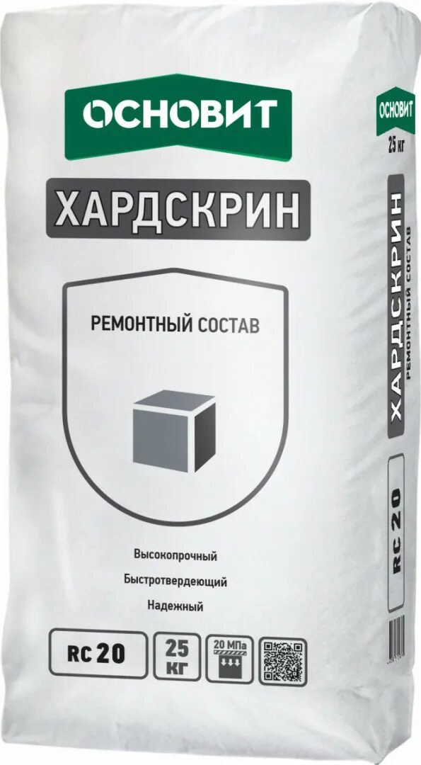 Ремонтная смесь 25 кг. ХАРДСКРИН rc20 ремонтный состав Основит. Основит ремонтный состав ХАРДСКРИН rc20 (25кг). Ремсостав Основит ХАРДСКРИН rc20 25 кг. Сухие смеси-Основит rc20 ХАРДСКРИН смесь для ремонта бетон.