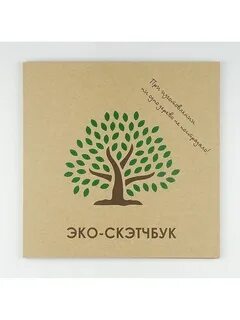 Эко бумага