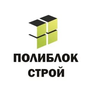 Полиблок строй