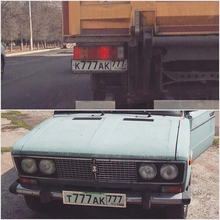 Ответить найду