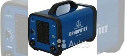 Приоритет м