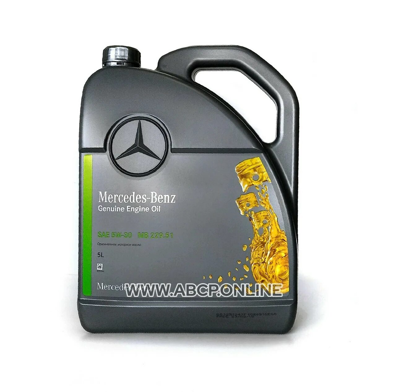 Масло мерседес спринтер классик. Масло мерседес 10w 40 228.5. масло mercedes 229.5 5w40. mercedes 5w30 229.5. mb228.51 5w30.