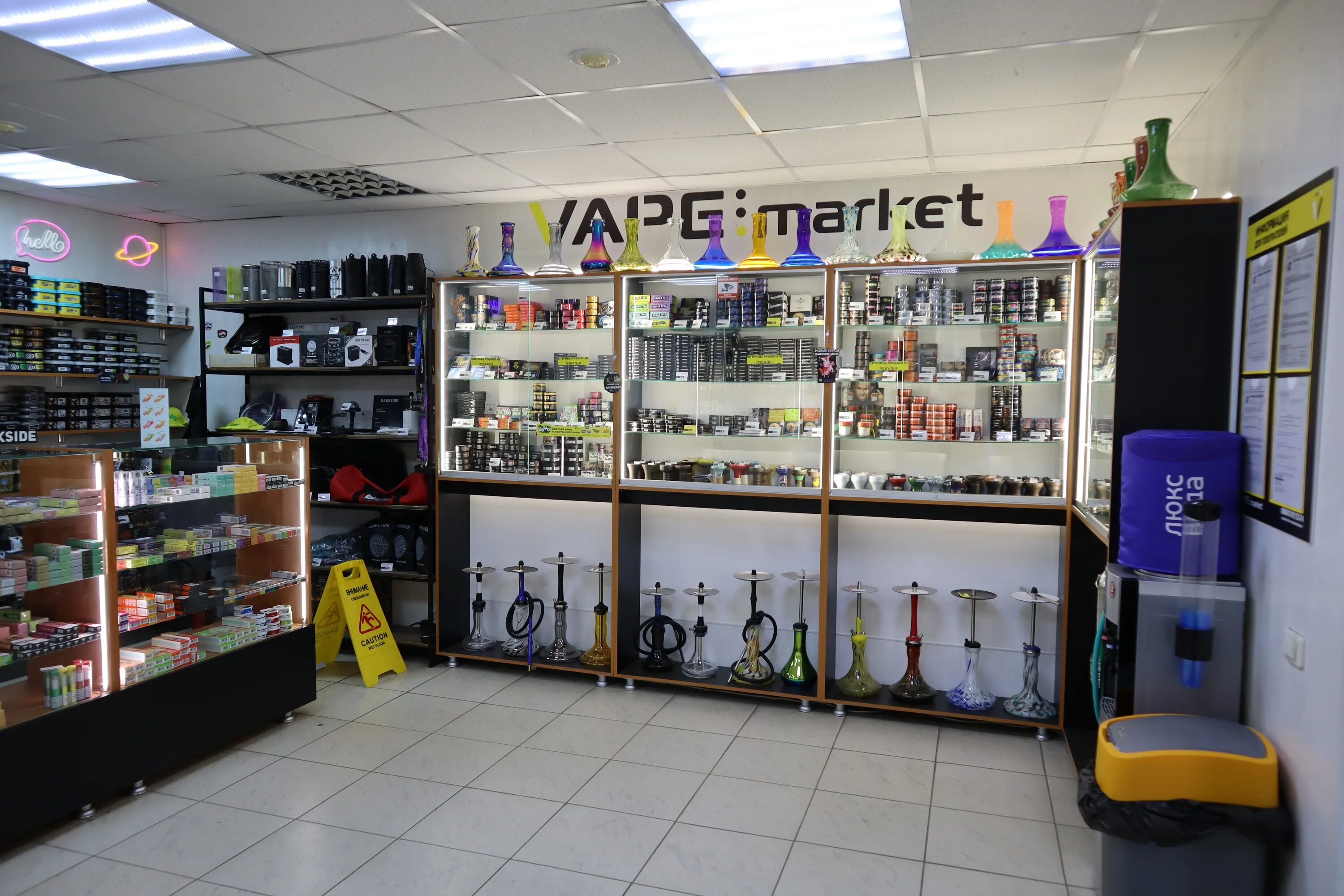 Vape Market Челябинск. Вейпы в Челябинске. Вейп шоп Челябинск.