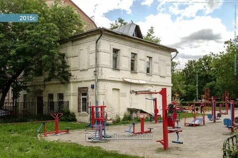 Товарищеский 4 стр 5