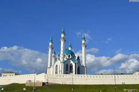 Казань как называется