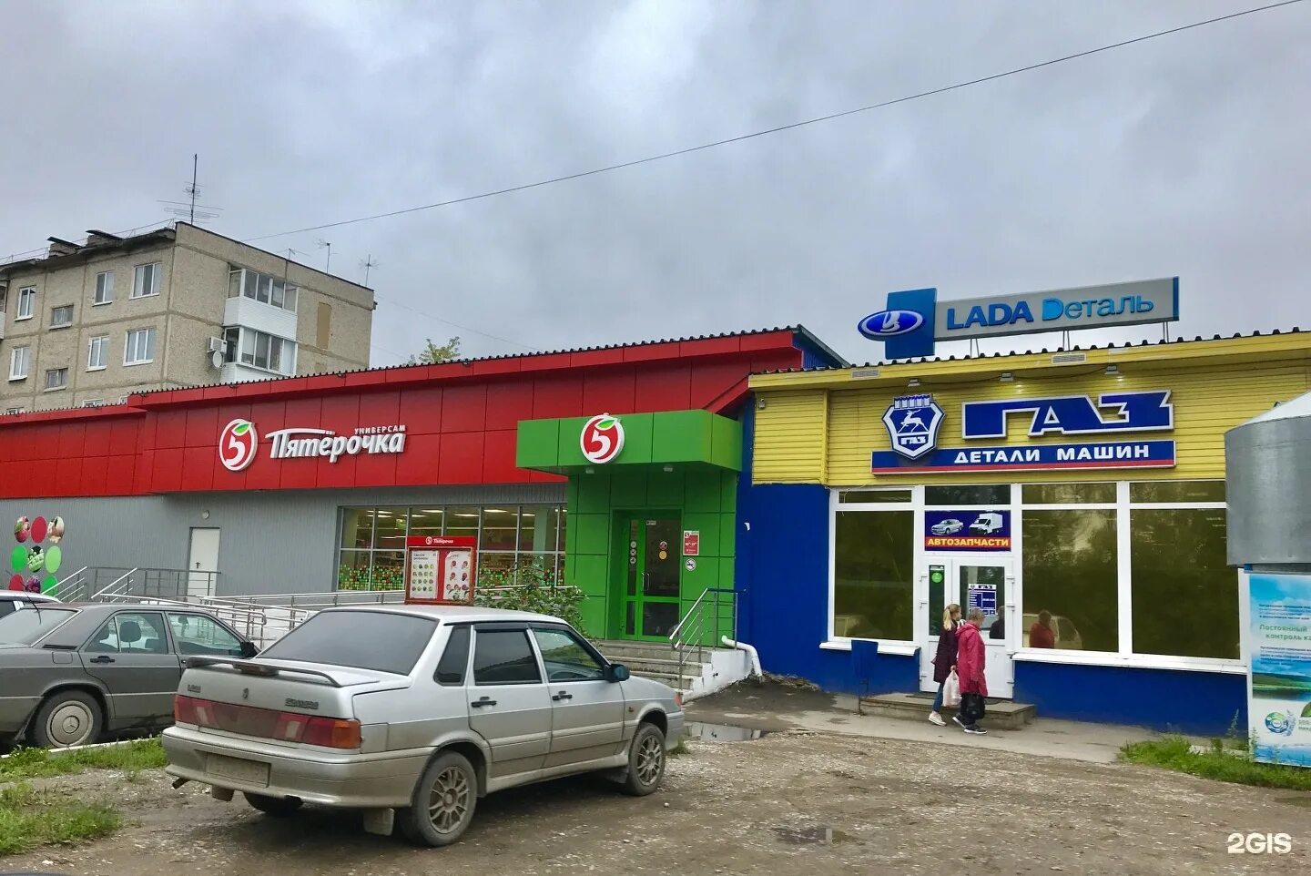 магистральная 40 пермь закамск. магистральная 44 пермь. магистральная 12б пермь. г пермь ул магистральная. , 12.