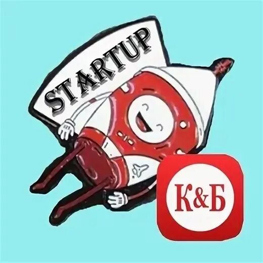 Стартап кб. Стартап кб. Образование программиста. Мид разработчик. Kb-12 agency.