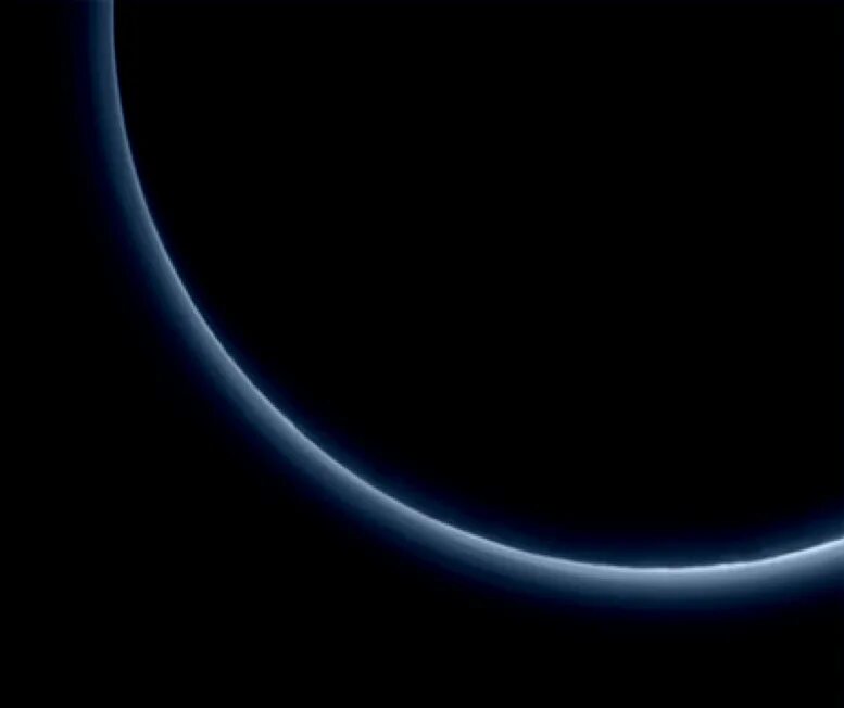 Атмосфера плутона. Атмосфера Плутона фото. Планета Плутон атмосфера. Снимок атмосферы Плутона.
