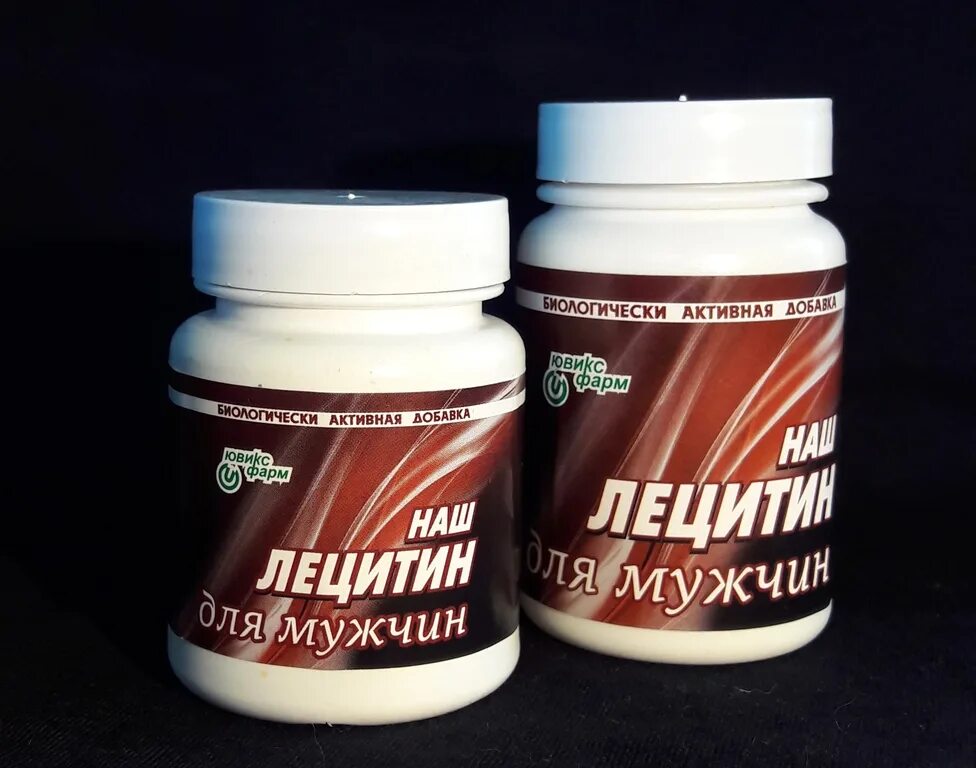 Лецитин эвалар. Гепа герц лецитин. Лецитин эвалар. Омега хелат от natures. Лецитин препараты в аптеке.