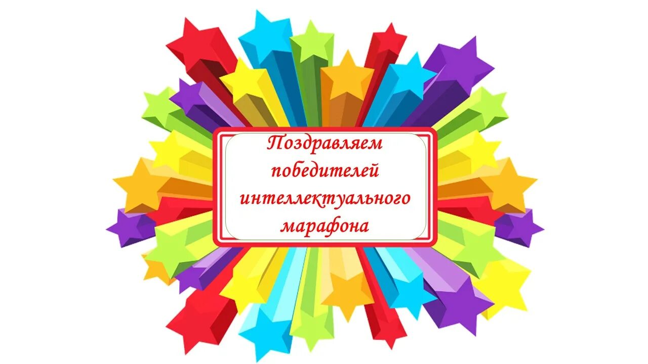 Одаренный замечательным талантом