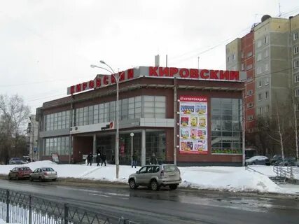 Тц атланта