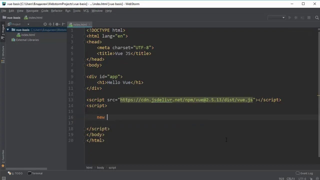 Динамический атрибут это. Vue 2 уроки. WEBSTORM .4. V-if vue js. Help index html