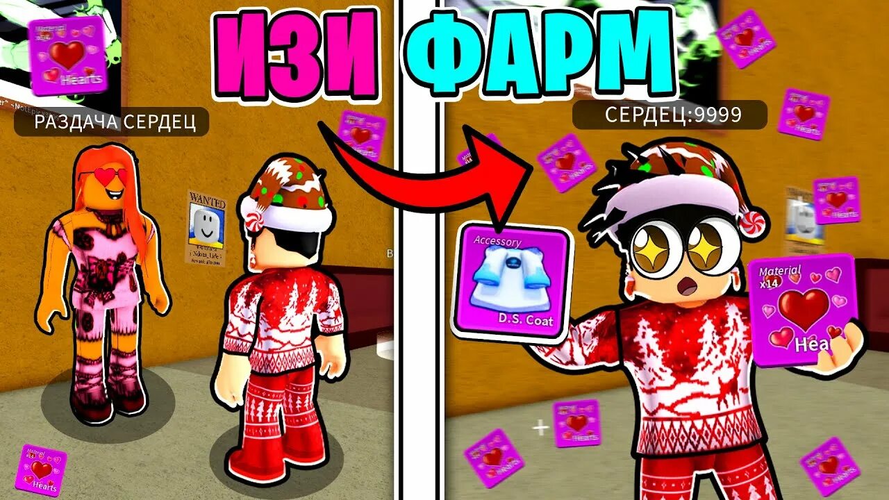 Как фармить в блокс фрутс. Блокс фрукт. Блокс фрукт. Будда блокс фрут. Тир лист фруктов в блокс фруит.