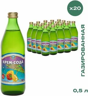 Лимонад ярмарка