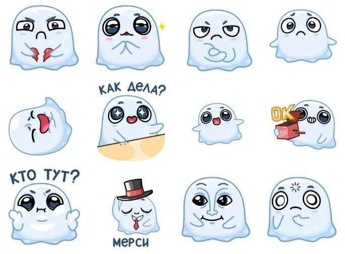 Запланировать отправку сообщения в вайбере. Фантом чат. Фоны для мессенджера вк 4 к. Fantom чат. Стикеры вк.