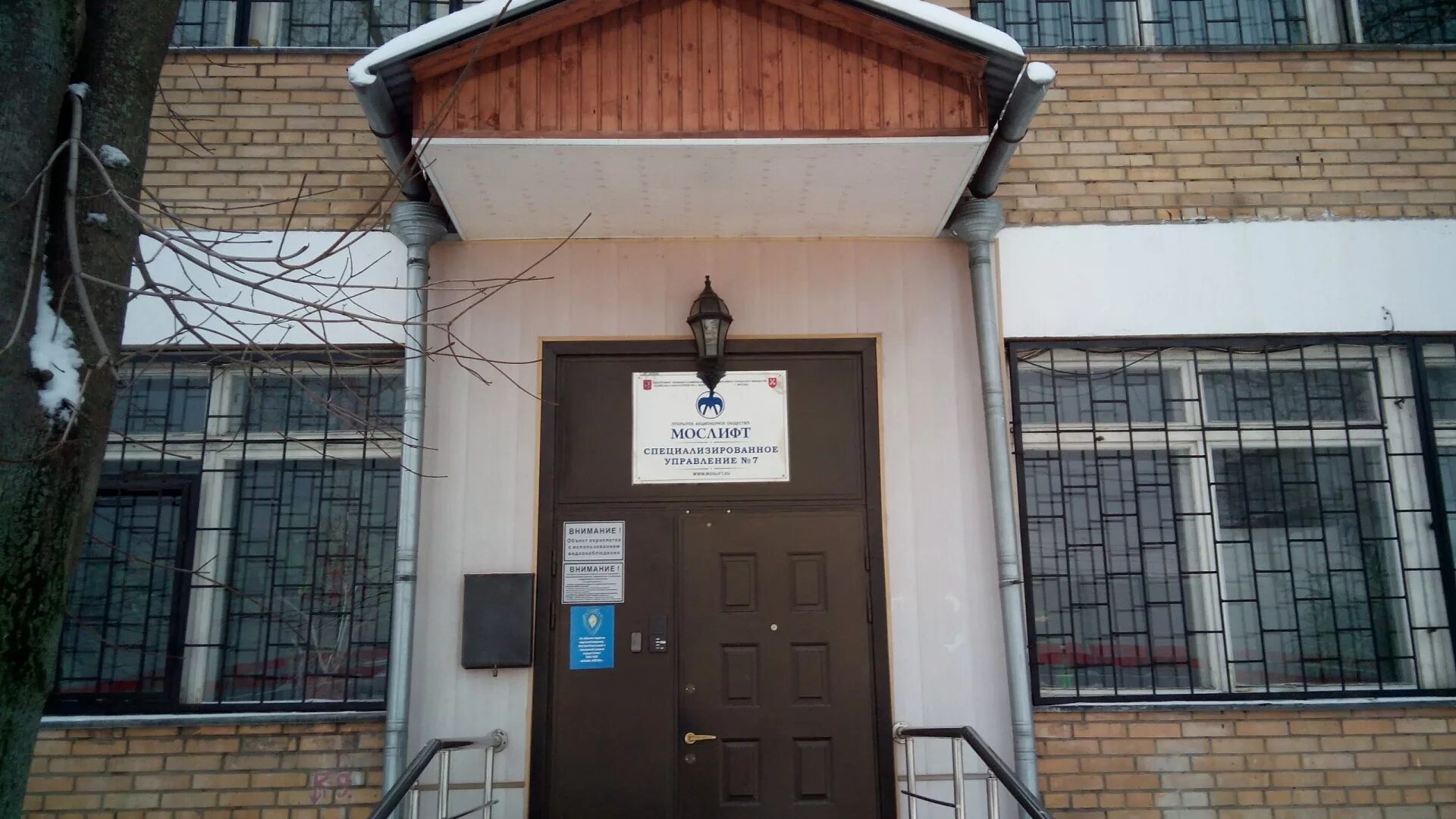 Айза мед стоматология огородный. Проезд 25. Стоимость проезда 25 рублей картинка. Проезд 25. Погонный проезд 25.