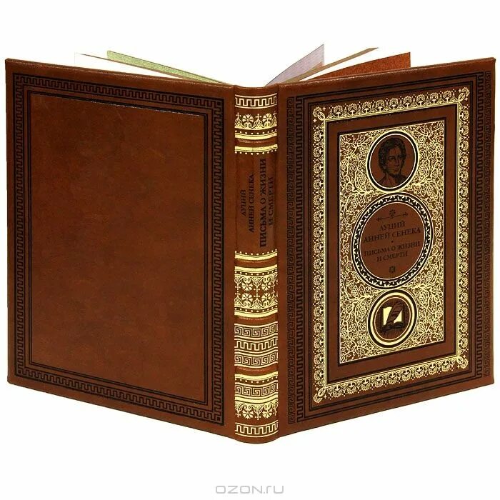 дюна подарочное издание. дюна подарочное издание. дюна подарочное издание. подарочное издание. дюна подарочное издание книга.