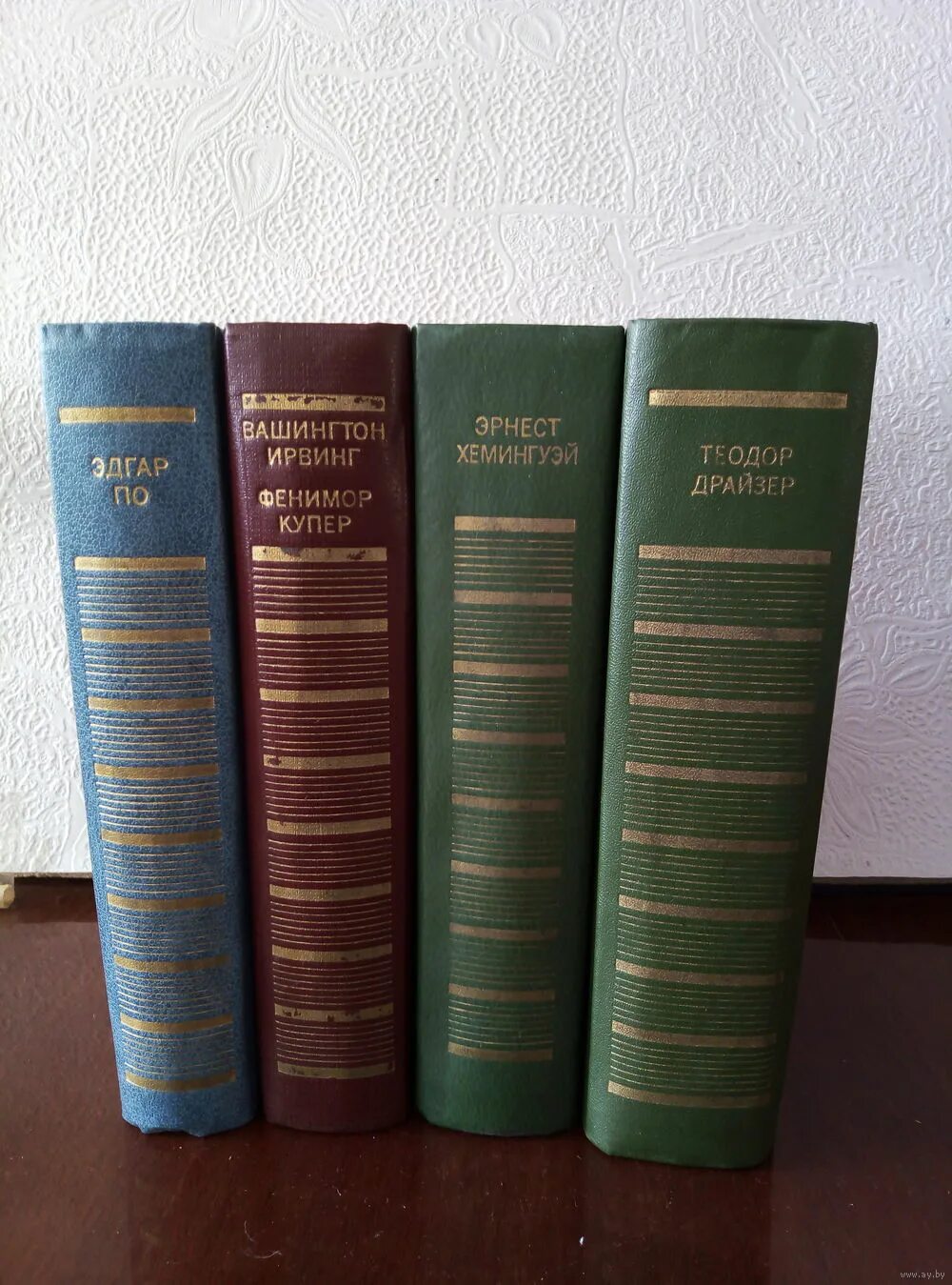 список американской литературы. список американской литературы. список американской литературы. библиотека литературы сша книги. американская литература.