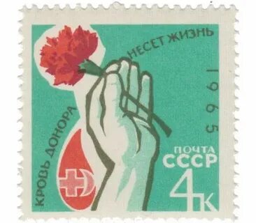 1 января 1965