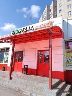 Ломбард чехов