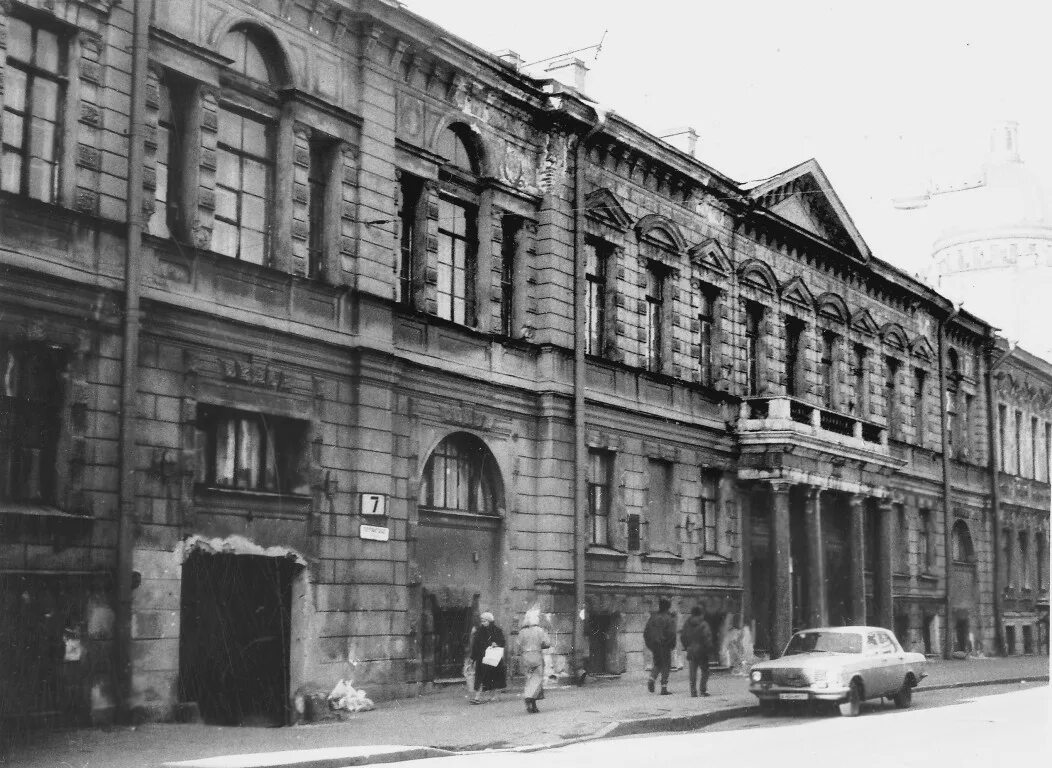 Почтовое управление санкт петербург. Санкт-петербург, луначарского пр. 195220 почтовое отделение. Почтовое управление санкт петербург. Почтовое отделение в питере.