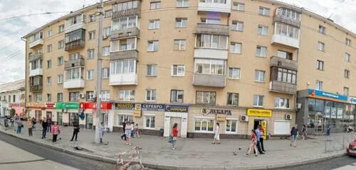 Займы кемерово на ленина. Ленина 1 кемерово. Владимира ленина[1]. Проспект ленина 1 кемерово. Золотая корона кемерово.