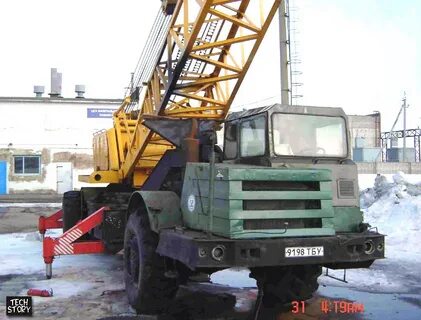 Р 45 6