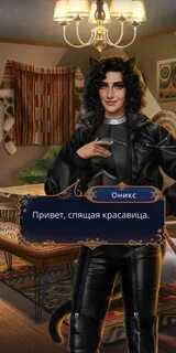 Автор ловчей времени