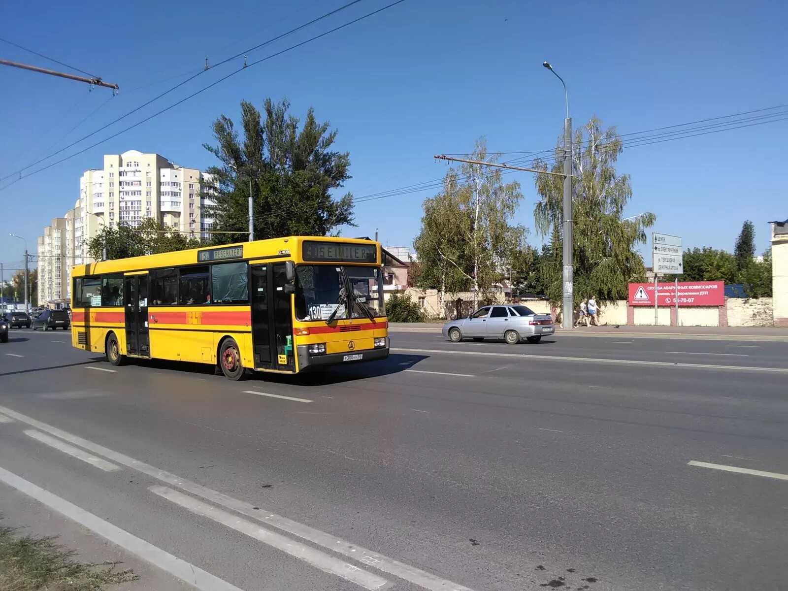 Автобус 130 пенза маршрут остановки. 130 Автобус Пенза. Маршрут 130 автобуса Пенза. Пенза маршрут 70. Автовокзал Пенза.