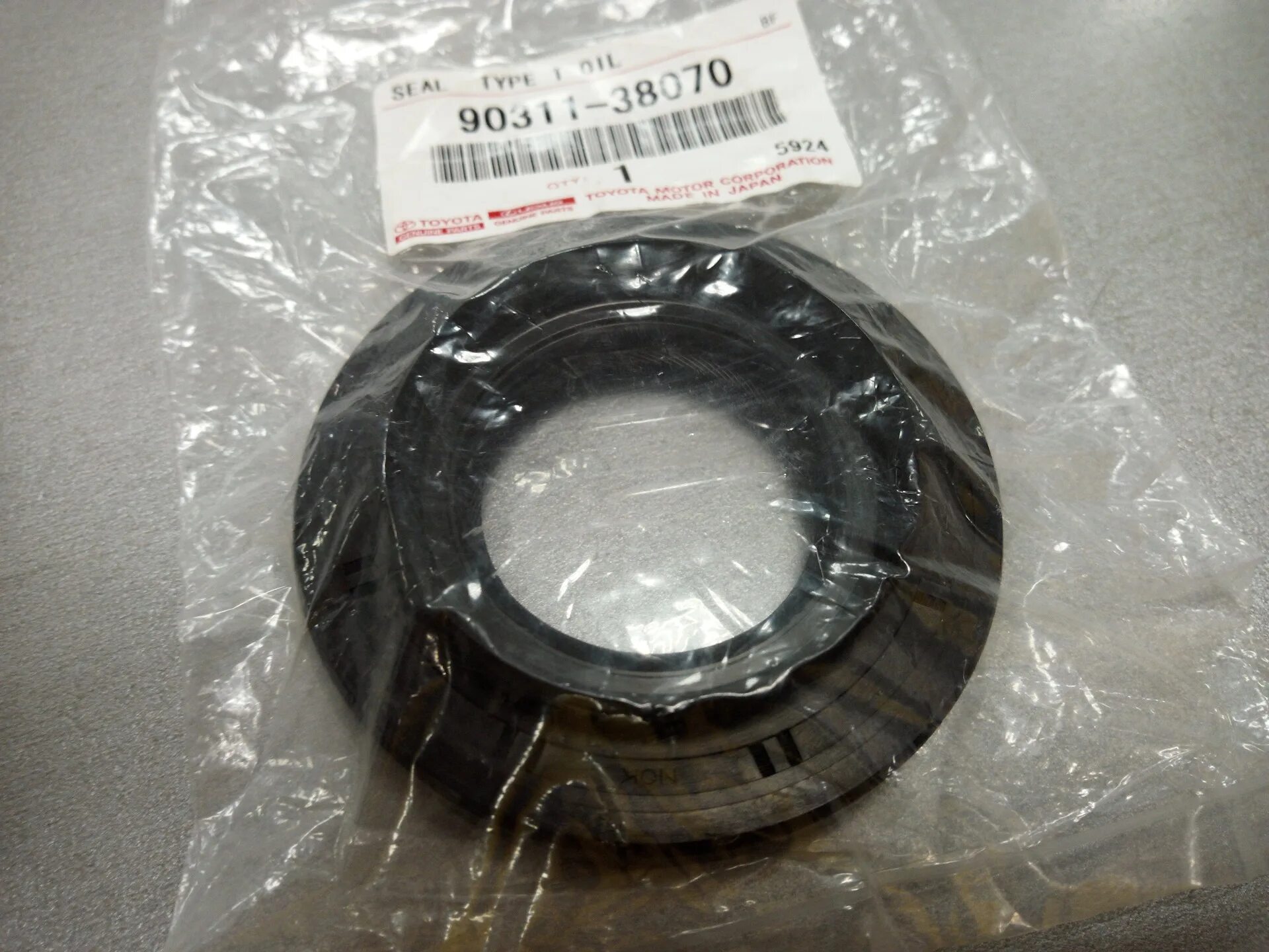 Сальник toyota 90311-48020. Сальник тойота хайлендер. Сальник раздатки тойота хайлендер. Toyota 9031148026 сальник. Сальник раздатки рав 4 2008.