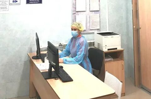 Амурский наркологический диспансер
