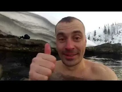 Видео терму