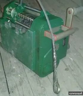 Лебедка 1500